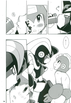 Page 13 of BATTLEMENT