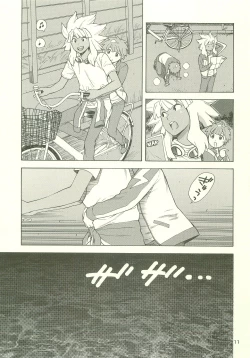 Page 10 of YOU ARE MY SUNSHINE