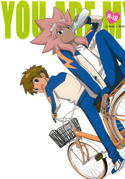 [Goendama (Goen)] YOU ARE MY SUNSHINE (Inazuma Eleven)