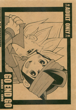 [Otamageddon (Narukami)] GO END GO (Inazuma Eleven)