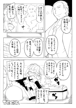 Page 18 of Sirens big book 3