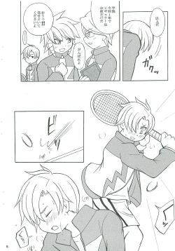 Page 5 of Reflect returnS