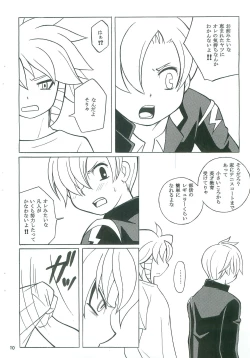 Page 9 of Reflect returnS