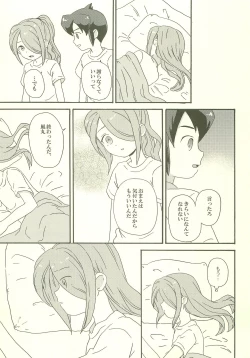 Page 22 of endlessworld