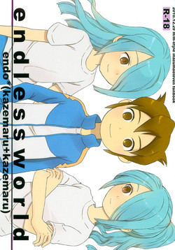 (C79) [m-style (M)] endlessworld (Inazuma Eleven)