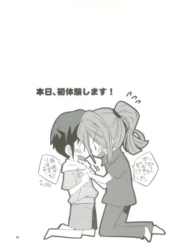 Page 43 of Honjitsu, Shotaiken Shimasu!