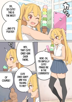 Page 19 of Chinpo Uri no Ossan