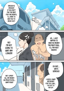 Page 2 of Chinpo Uri no Ossan