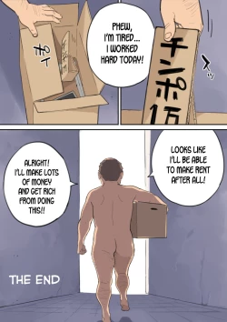 Page 44 of Chinpo Uri no Ossan