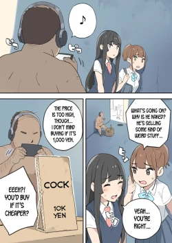 Page 4 of Chinpo Uri no Ossan