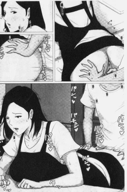 Page 166 of Kaasan Jyanakya Damenanda!! | 母親以外的我都不要啦!!