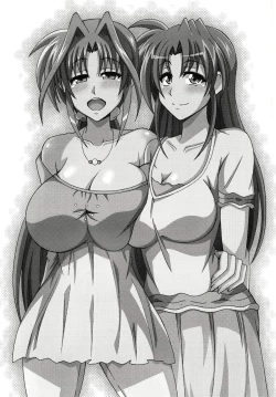 Page 2 of Lyrical Mama-san PARADISE!