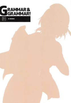 Page 26 of GRAMMAR&GRAMMAR!