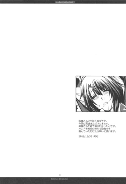 Page 3 of GRAMMAR&GRAMMAR!