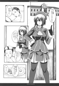 Page 4 of GRAMMAR&GRAMMAR!