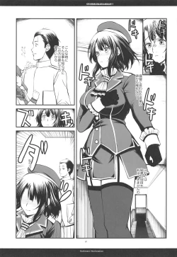 Page 6 of GRAMMAR&GRAMMAR!