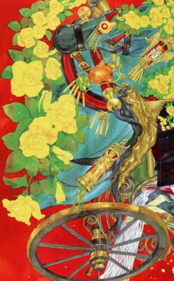 Page 4 of COMIC Tenma 2009-08