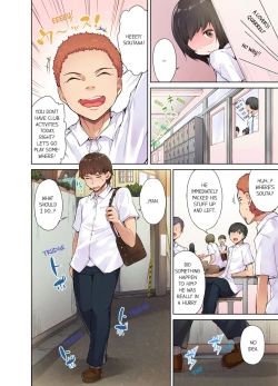 Page 33 of Traditional Job of Washing Girls' Body