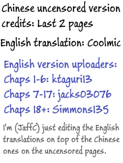 Page 85 of Traditional Job of Washing Girls' Body