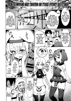 Page 4 of Shoukan Sareta Onnanoko wa Minna Futanari Kaizou Sarechau Hei Chaldea