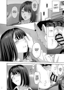Page 23 of Tonari no JK ni Odosarete Irihiraretemasu