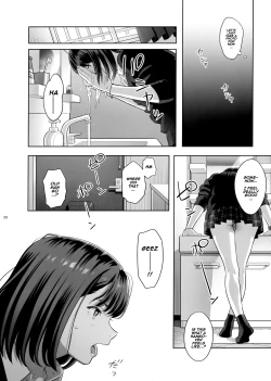 Page 27 of Tonari no JK ni Odosarete Irihiraretemasu
