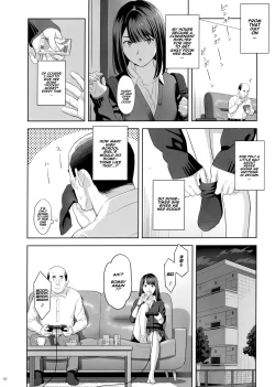 Page 9 of Tonari no JK ni Odosarete Irihiraretemasu