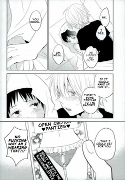 Page 19 of Shinji-kun Ima Donna Pants Haiteru no?