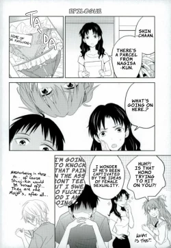 Page 20 of Shinji-kun Ima Donna Pants Haiteru no?