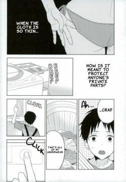 Page 3 of Shinji-kun Ima Donna Pants Haiteru no?