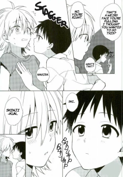 Page 10 of Anmari Ijimecha Iya dakara.