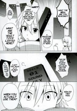 Page 4 of Anmari Ijimecha Iya dakara.