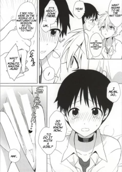 Page 18 of Shinji-kun ga Futanari ni Nacchau Hon