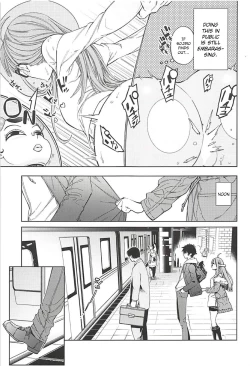 Page 4 of Futaba to Kareshi no Ecchi na Ichinichi
