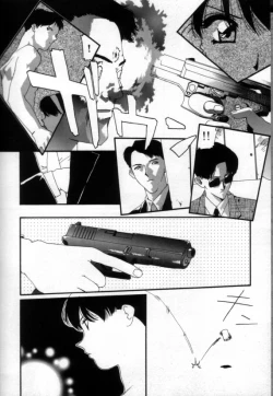 Page 51 of Shoujo no Chibusa wa Hisoka ni Fukuramu