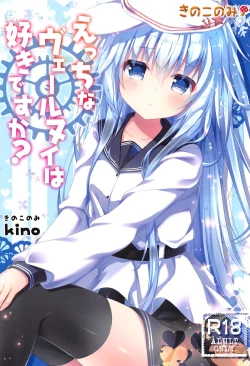 Page 1 of Ecchi na Verniy wa Suki desu ka?