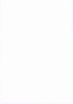 Page 3 of HiEnergy 02