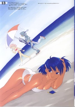 Page 12 of Turquoise 21