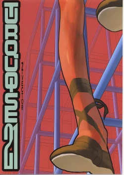 Page 14 of Turquoise 21