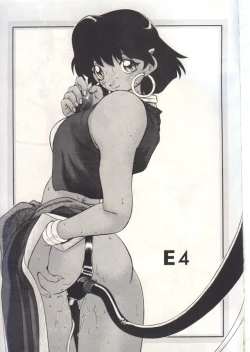 Page 2 of ELECTRA Vol 4