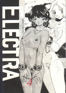Download ELECTRA Vol 4