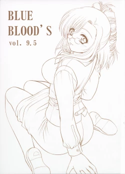 Page 1 of BLUE BLOOD'S Vol. 9.5