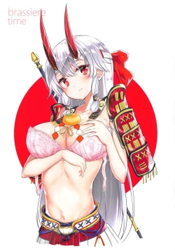 Page 16 of Gudako to Issho!!