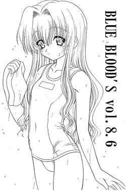 (SC16) [BLUE BLOOD'S (BLUE BLOOD)] BLUE BLOOD'S Vol. 8.6 (Onegai Teacher)