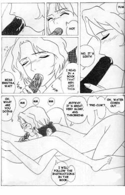 Page 12 of Miss Erectra