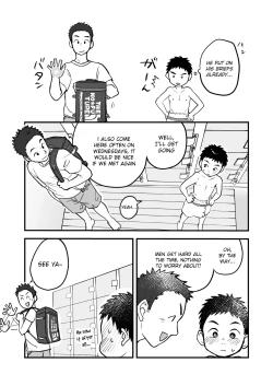 Page 13 of Himitsu no Suiyoubi | Secret Wednesdays