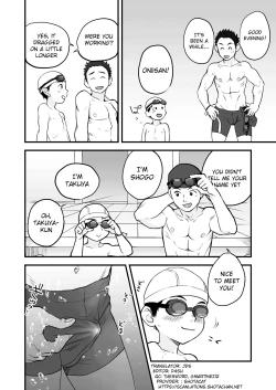 Page 16 of Himitsu no Suiyoubi | Secret Wednesdays