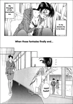 Page 7 of En Yoku chapter 1