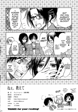 Page 18 of Nee, Oshiete