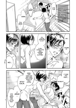 Page 6 of Nee, Oshiete